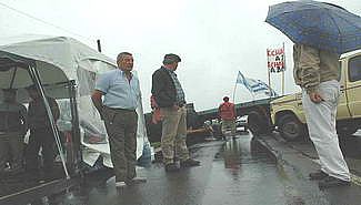 corteslluvia.jpg