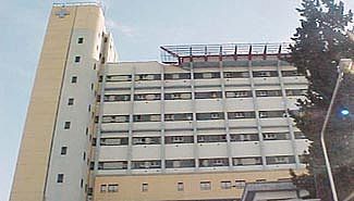 hospitalsanroque.jpg