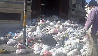 MunicipalidadBasura.jpg