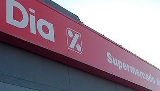SupermercadoDia.jpg