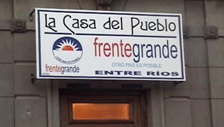 FrenteGrandeCasa.jpg