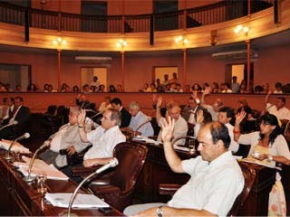 Diputados2008.jpg