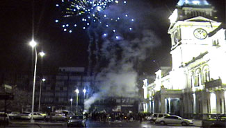 UCRFestejoCasaGobierno2009.jpg