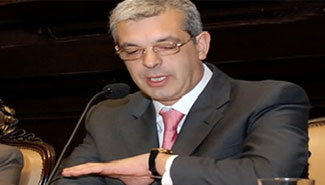 Informe Digital