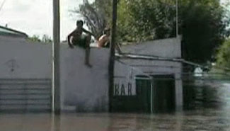 PuertoRuizInundacion2010.jpg