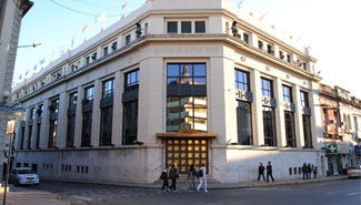 bancobersaedificio.jpg