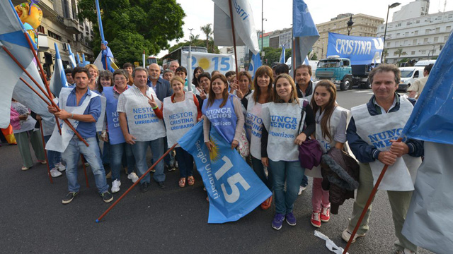 UrribarristasCongreso20140301.jpg