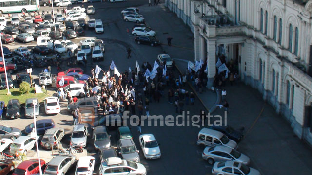 MarchaUnionPersonalCivilNacionAllende20140829.jpg