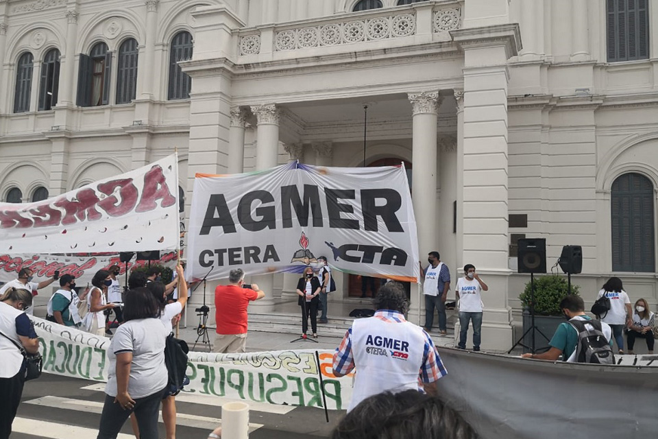 Agmer