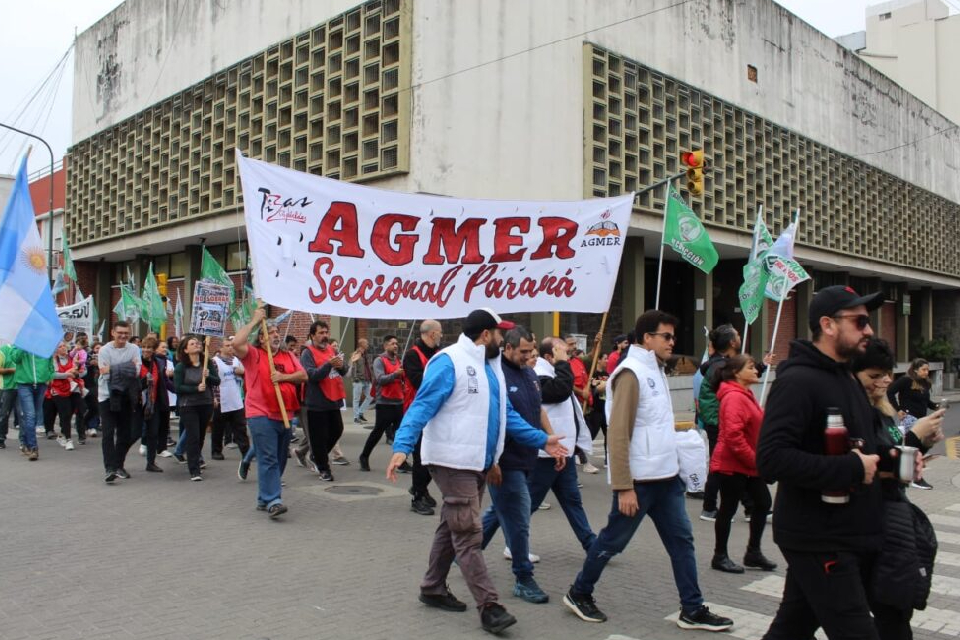 Agmeer