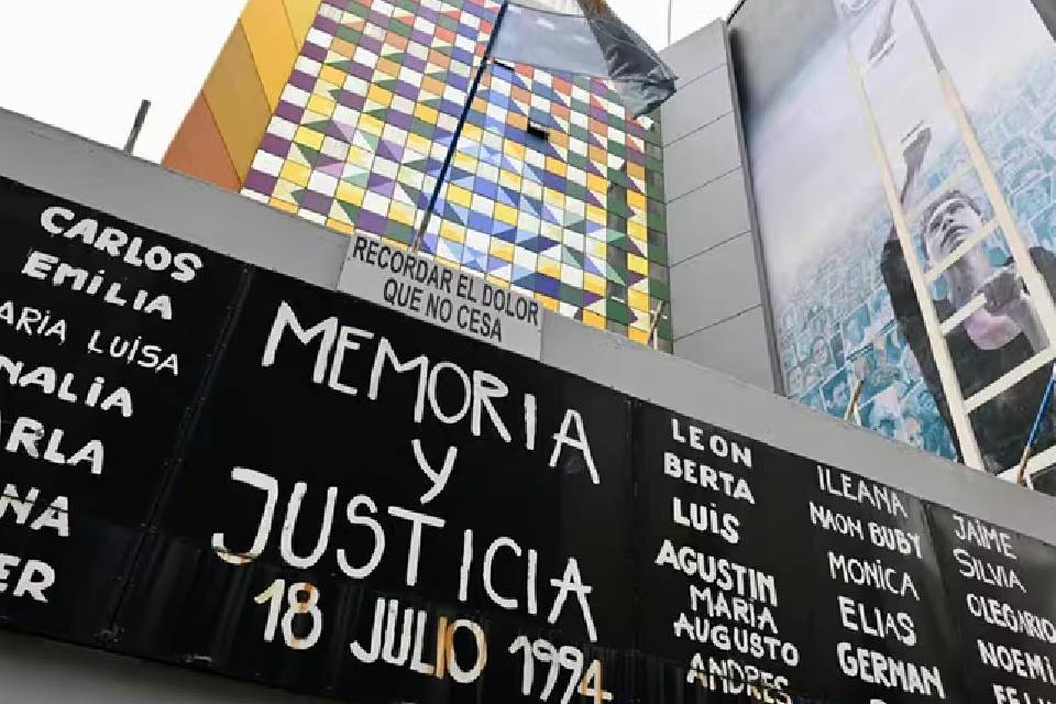 amia atentado daia
